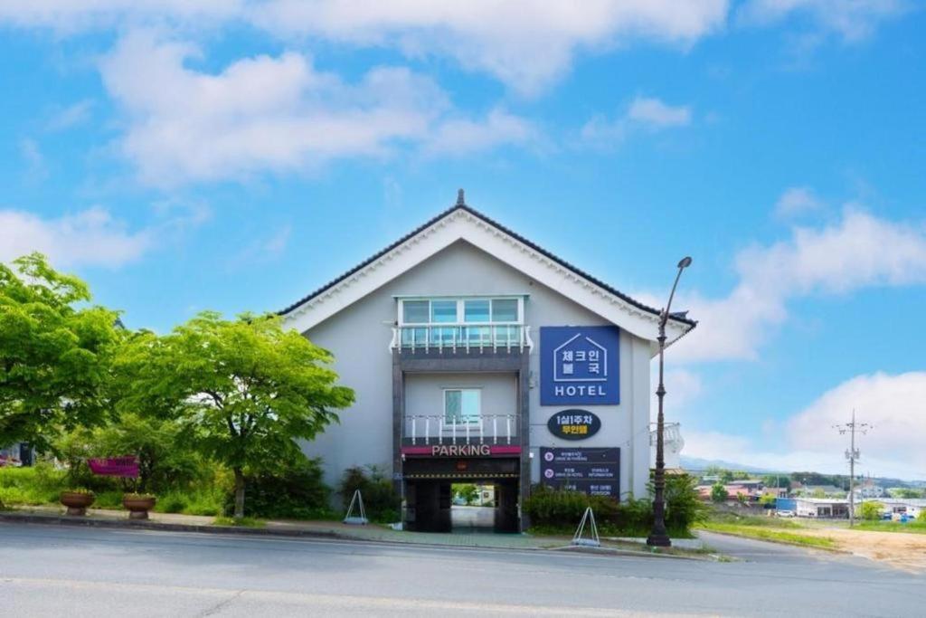 庆州阿利苏酒店 外观 照片